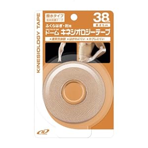【クリックで詳細表示】ドーム(Dome) ドームキネシオロジーテープ 撥水タイプ 38mm×5m