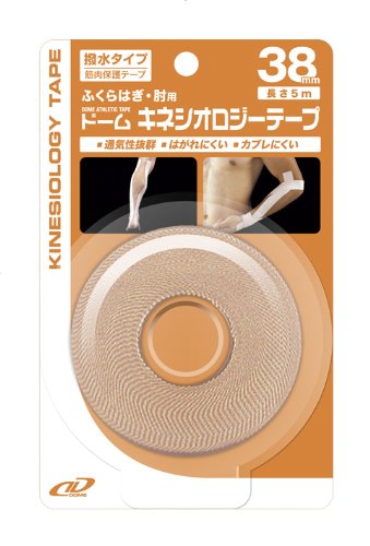 ドーム(Dome) ドームキネシオロジーテープ 撥水タイプ  38mm×5m