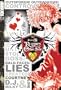 Princess Ai: Rumors from the Other Side Volume 1 (v. 1)