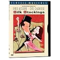 Silk Stockings [DVD] [1957] [Region 1] [US Import] [NTSC]