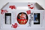福島県発!晴れ晴れ酒紀行 美空ひばり