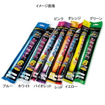 ルミカ ルミカライト イエロー 00020003006000