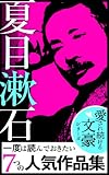 �����ꑱ���镶���V���[�Y�@�Ėڟ���