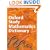 Oxford Study Mathematics Dictionary (2008 edition)