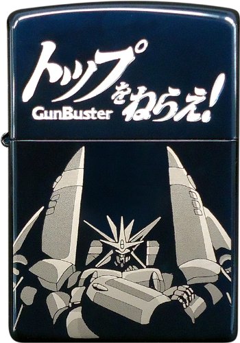 Aim for the Top! - Gunbuster Zippo-image
