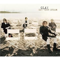 Say Your Dream(Cd+Dvd)(Ltd.Ed.)