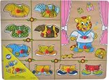 Puzzle MGM