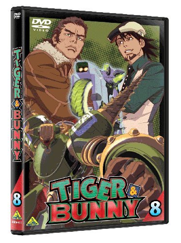 TIGER&BUNNY(タイガー&バニー) 8 [DVD]