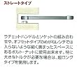 KTC 超ロングストレートメガネレンチ M160-14X17