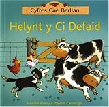 Helynt y ci defaid