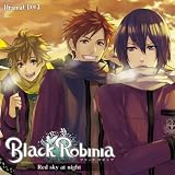 Black Robinia プレリュードドラマCD(3)