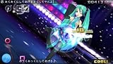 Hatsune Miku Project DIVA ver. & Amazon.co.jp 