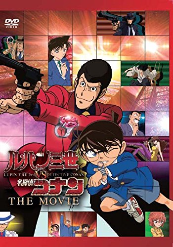 ���p���O��vs���T��R�i�� THE MOVIE(�ʏ��) [DVD]