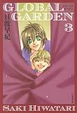 GLOBAL GARDEN 3 (������ʸ�� �� 2-28)