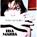 Fortress Round My Heart [Vinyl]