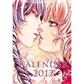 Girls Love-Kalender 2012