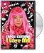 Yayoi Kusama: I Love Me