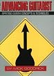 Advancing Guitarist