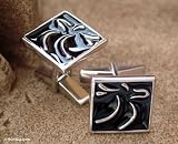 Cufflinks, 'Virtual Dance' 0.6 W 0.8 L