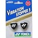 Yonex Vibration Stopper Vibration Dampener