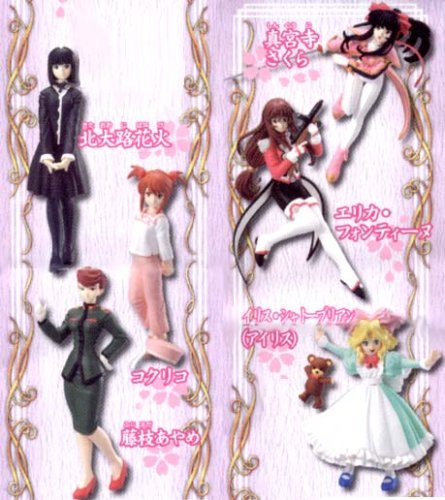Childrens Toyshop  Toys : Sakura Wars - 4" High Grade Imagination Figure By Bandai Set Of 6