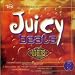 Bounce Brothers-Juicy Beats - 16 Massive Dance Anthems