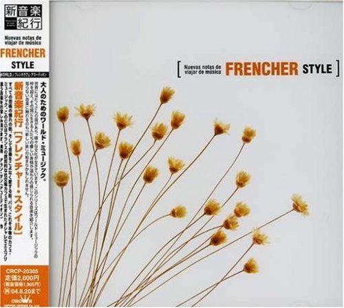 CD-Charts  Search : Frencher Style: French Cafe Accordion