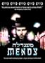 Mendy