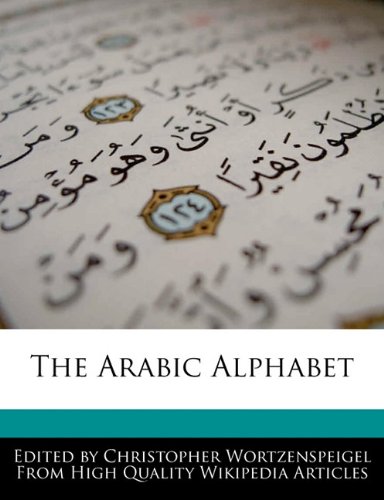 The Arabic Alphabet
