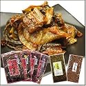 モンドセレクション金賞受賞　【送料無料】樽味屋・からし高菜　激辛250ｇ&times;2袋　(メール便対応品)