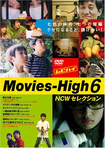 田中みな実のアイテム画像