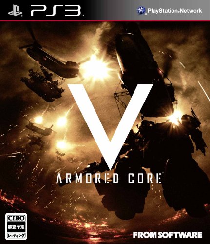 ARMORED CORE V (�A�[�}�[�h�E�R�A �t�@�C�u) ���T�u�I���W�i���w�b�h�Z�b�g�v�t��