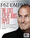 Fast Company (1-year auto-renewal) [Print + Kindle]
