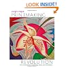 Printmaking Revolution: New Advancements in Technology, Safety, and Sustainability