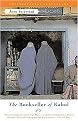The Bookseller Of Kabul (Reprint) (Paperback)