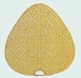 5 Clear Woven Bamboo Large Oval Blades Plan 1