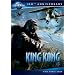 King Kong (Widescreen Edition)