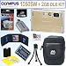 Olympus Stylus 1050SW 10.1MP Digital Camera (Champagne) + 2GB Deluxe Accessory Kit