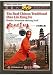 Shaolin Mountain-shaking Staff