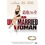 �������Ȃ��� [DVD]