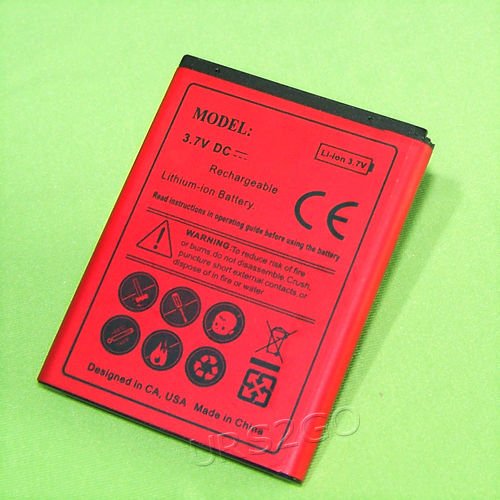 New High Capacity 2060mAh Li_ion Battery for Straight Talk/TracFone/NET10 Samsung Galaxy S 2 SGH S959G Cell Phone(ONLY FIT: New High Capacity 2060mAh Li_ion Battery for Straight Talk/TracFone/NET10 Samsung Galaxy S 2 SGH S959G Cell Phone(ONLY FIT: