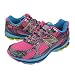 ニューバランス【New Balance】レディースランニングシューズ WR1040DPEE レディース アウトレット DP(ディスコピンク) 8(25.0cm)