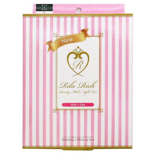 ?NEWビューティーメイクナイトブラ <em>育乳</em> ブ