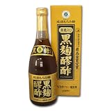 商品の詳細