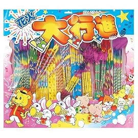 花火大行進 No.2000