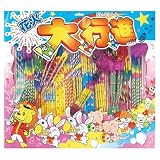花火大行進 No.2000 の評価・レビュー