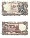 Spain 1970 (1974) 100 Pesetas, Pick 152a picture