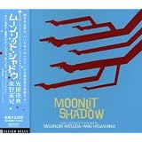 Moonlit Shadow
