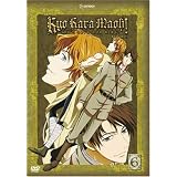 KyoKaraMaoh:Season2,Vol.6