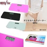 HIROTec デジタルヘルスメーター MINIHR1005 白